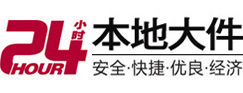 江北8-500吨吊车出租起重吊装公司